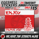 eggshell 25 Jumbo TAKEOUT V2